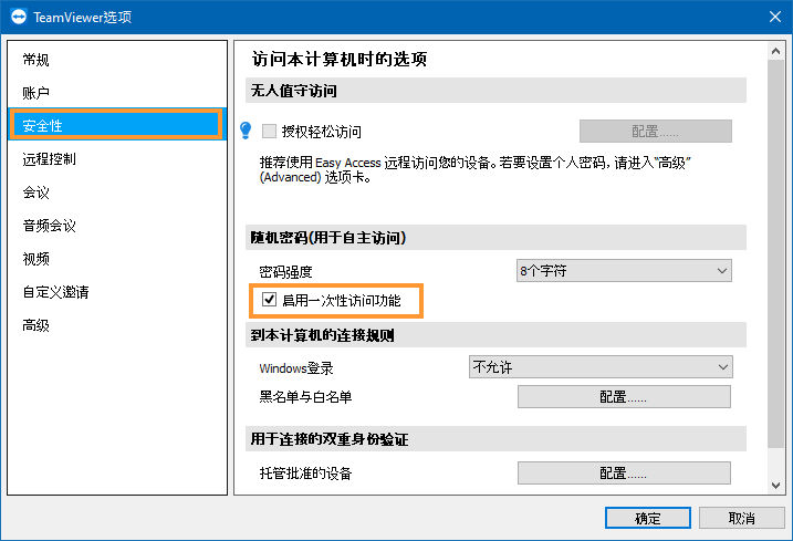用户：“image.png”
