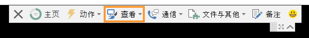 Toolbar 4.png