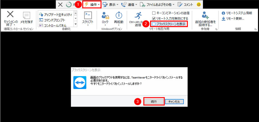 2018-12-26 16_30_08-Snipping Tool.png