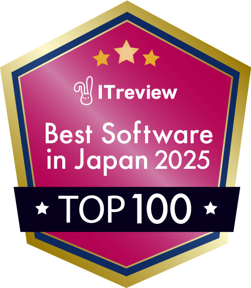 Award: IT Review, Best Software in Japan