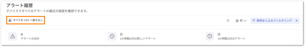 ITHGLQDC3B7P画像