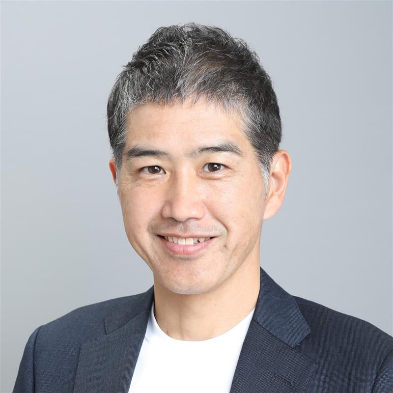 Tetsuya Furuta